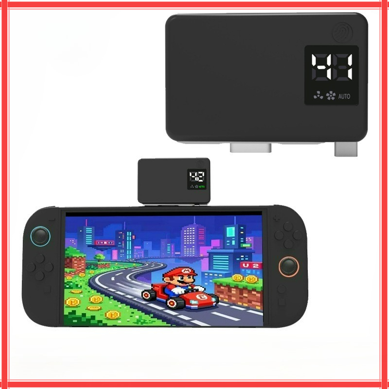 Ventilateur de refroidissement - Nintendo Console Switch 2 avis et prix