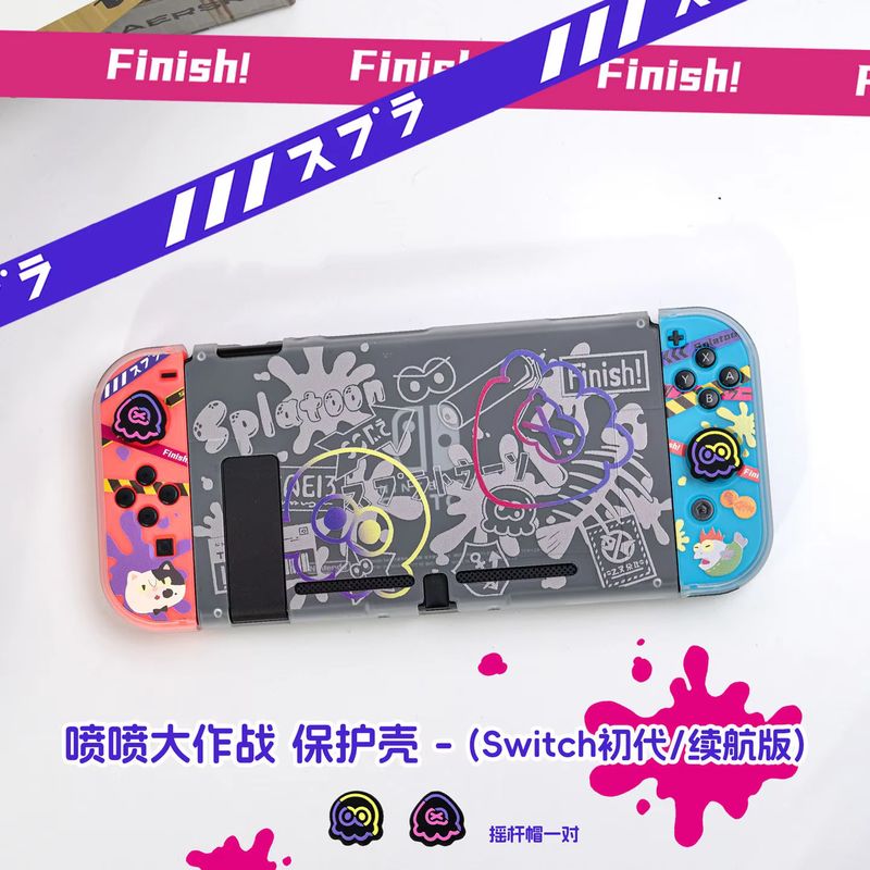 Étui de protection Anime Switc - Nintendo Console Switch 2 avis et prix