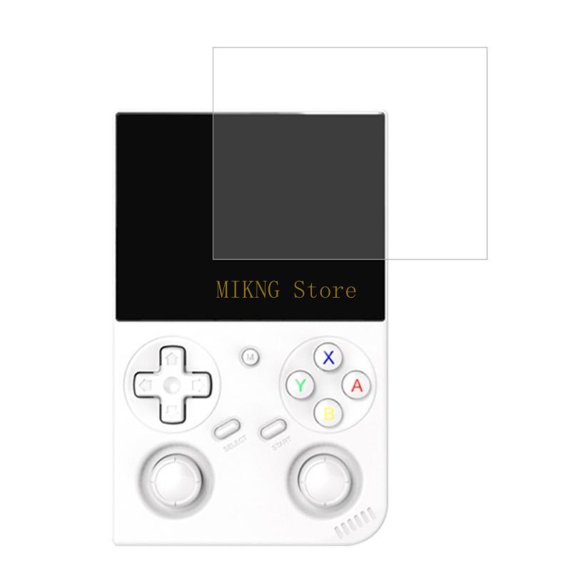 Bouclier en verre trempé trans - Gaming Console Handheld Best avis et prix